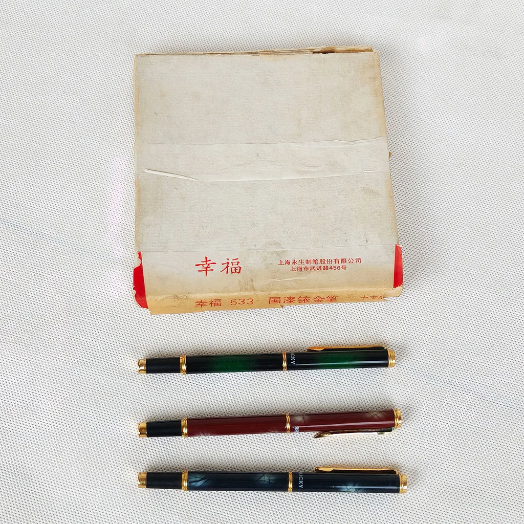 Vintage Stock Happiness Eternal 533 Fountain Pen, Iridium Nib 0.5mm, Smooth Writing, Metal Barrel, Rare And Scarce Stationery Zpaxo