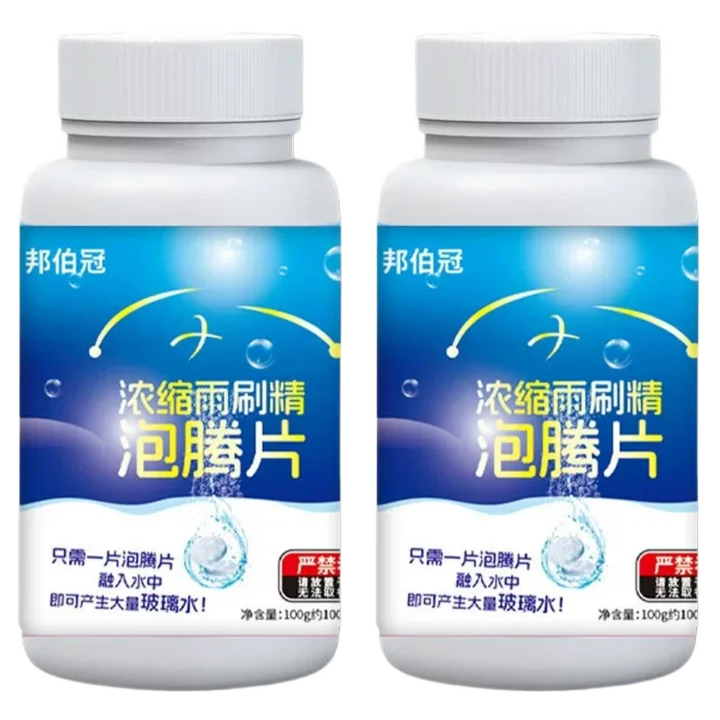 All-Season Windshield Washer Effervescent Tablets – 100 ct Windshield Washer Tablets Zpaxo 2BOX