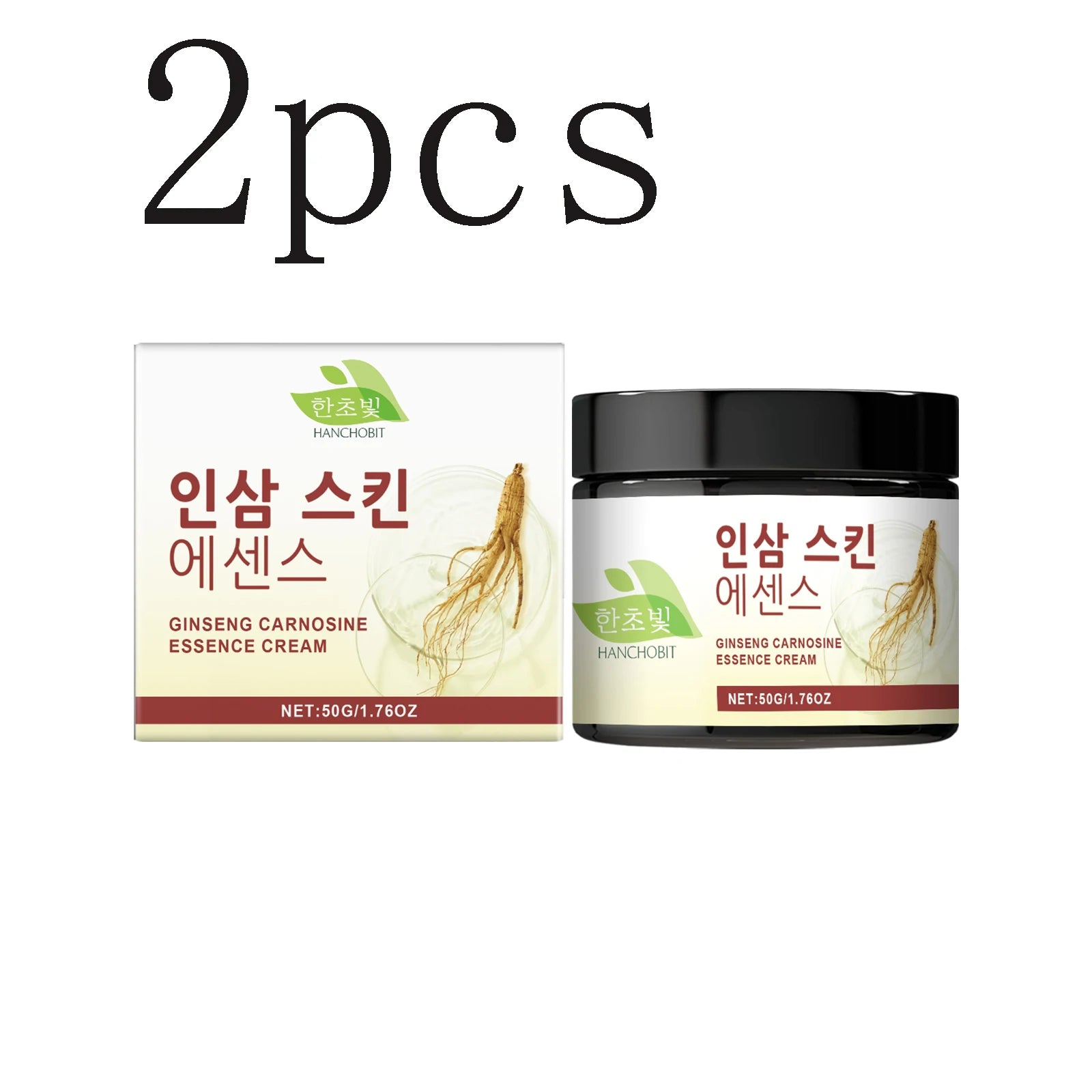 Hanchobit Moisturizing Face Cream – Hydrating & Nourishing 50g Face Moisturizer Cream Zpaxo 50gx2pcs