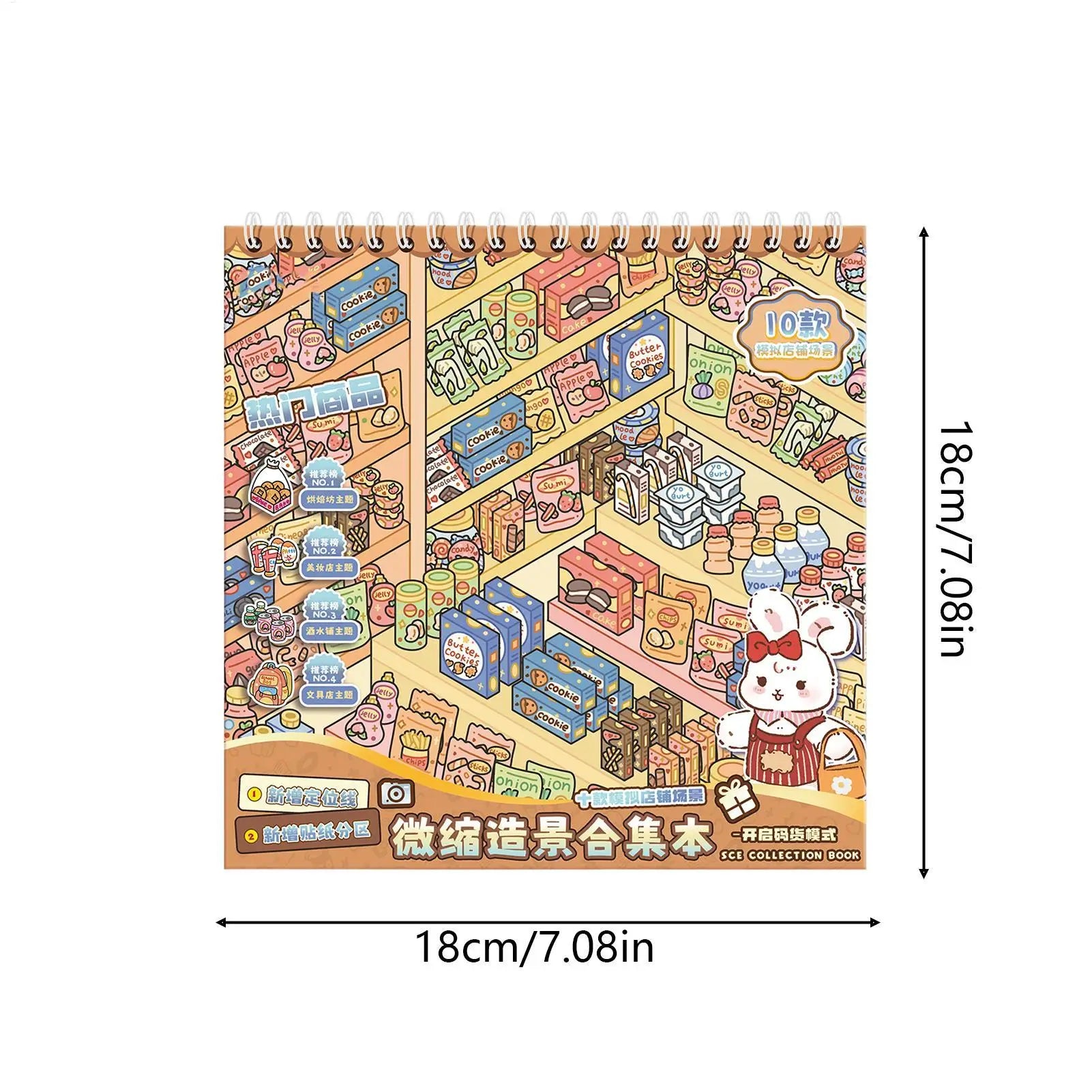 Scene Sticker Book Miniature Shop Stickers DIY Cartoon Decals Kids