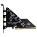 PCIe X16 SFF 8611&8612 Adapter Card External Oculink SFF-8612 SFF-8611