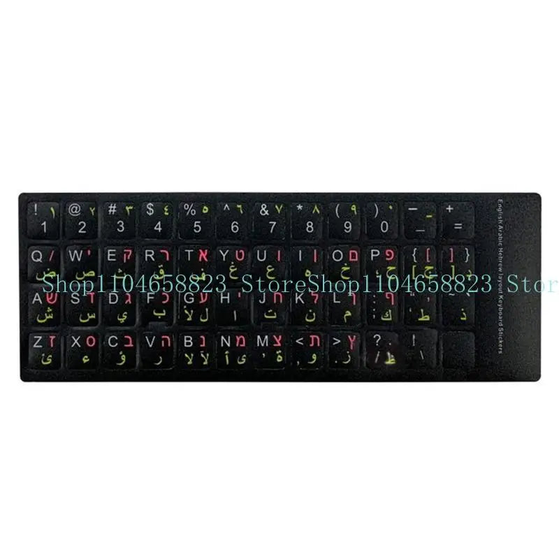 652F Keyboard Letter Sticker Keypad Cover Foil Desktop Computer Zpaxo