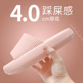 Thick-soled Flip-flops Women Summer Couple Rubber Plastic Home