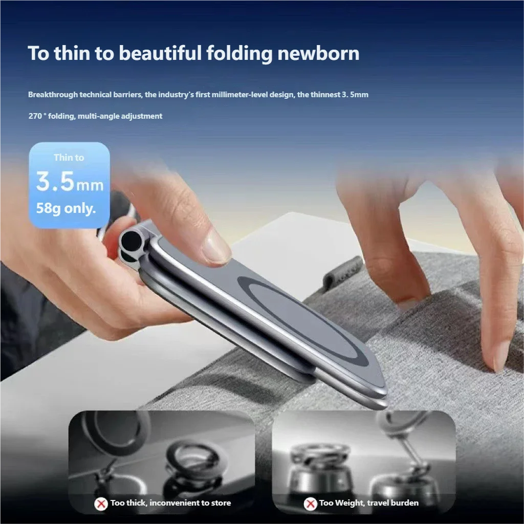 Car Phone Holder Ultra-thin Magnetic Suction Folding Strong Support