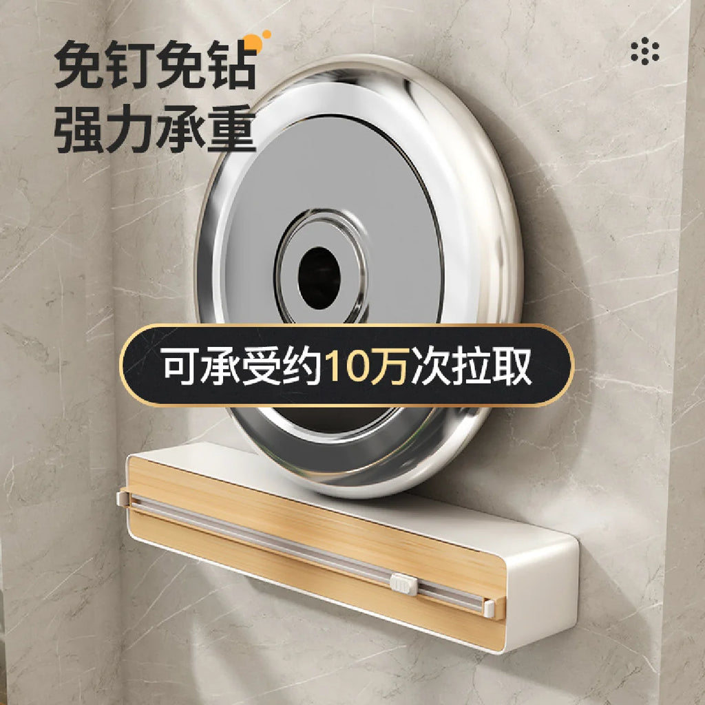 Household Disposable Cling Film Cutter Point-Breaking Food-Safe Cutting Box Suction Cup Refrigerator Organizer Zpaxo