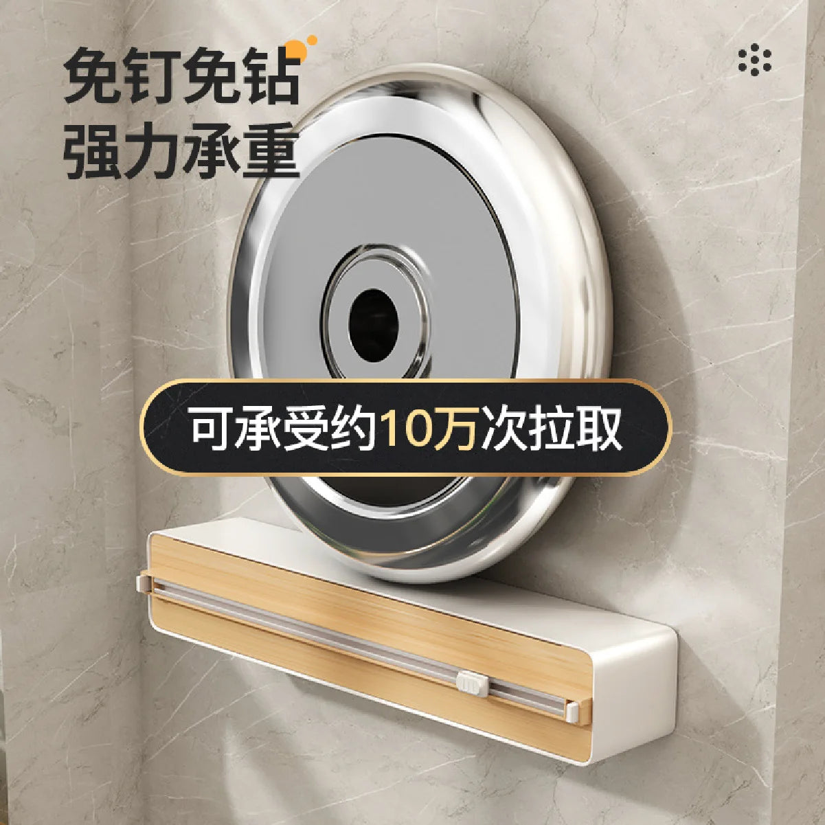 Household Disposable Cling Film Cutter Point-Breaking Food-Safe Cutting Box Suction Cup Refrigerator Organizer Zpaxo