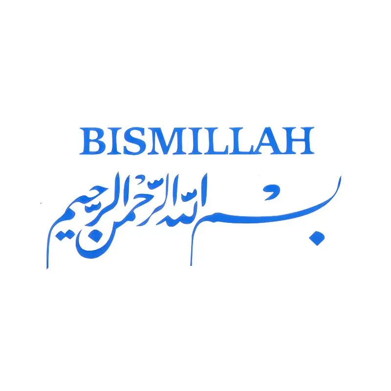 Arabic Islamic Car Stickers Waterproof Muslim Decals Vehicle Rearview Zpaxo Blue