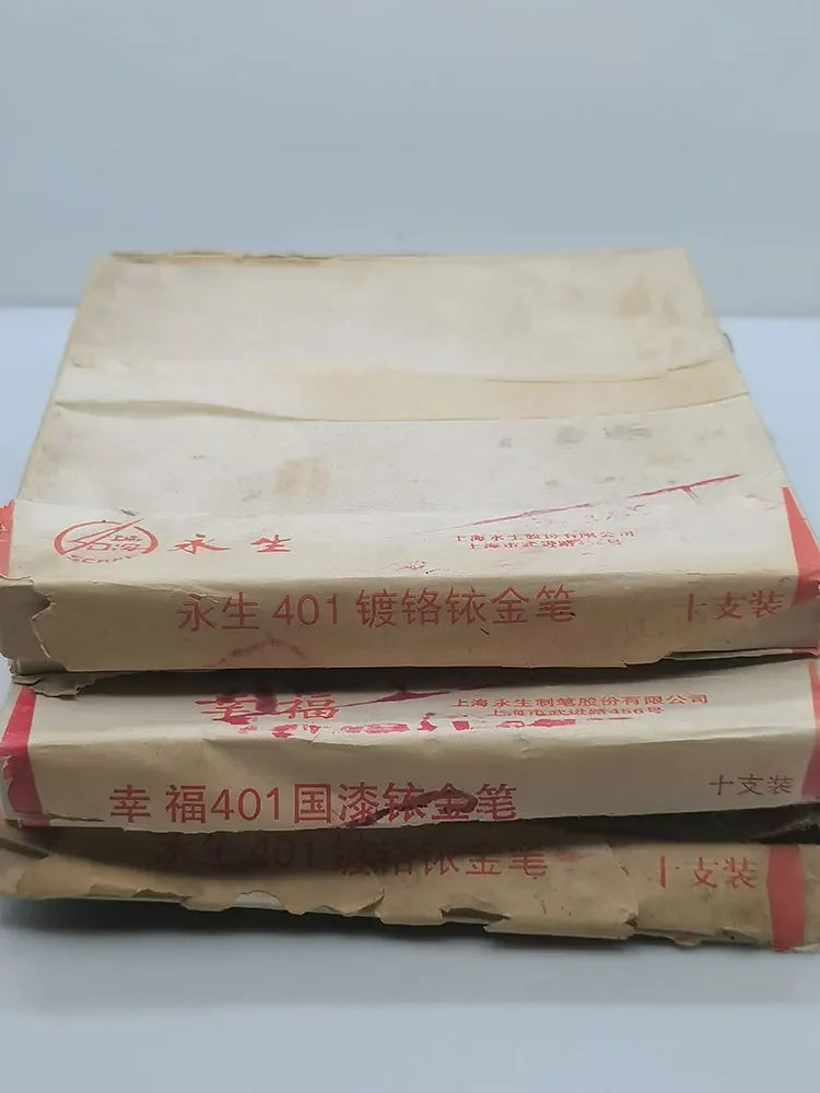 New Old Vintage Hero Yong Sheng 401 Fountain Pen Fine Nib Students Writing Stationery Collection Using the 1990 S Zpaxo