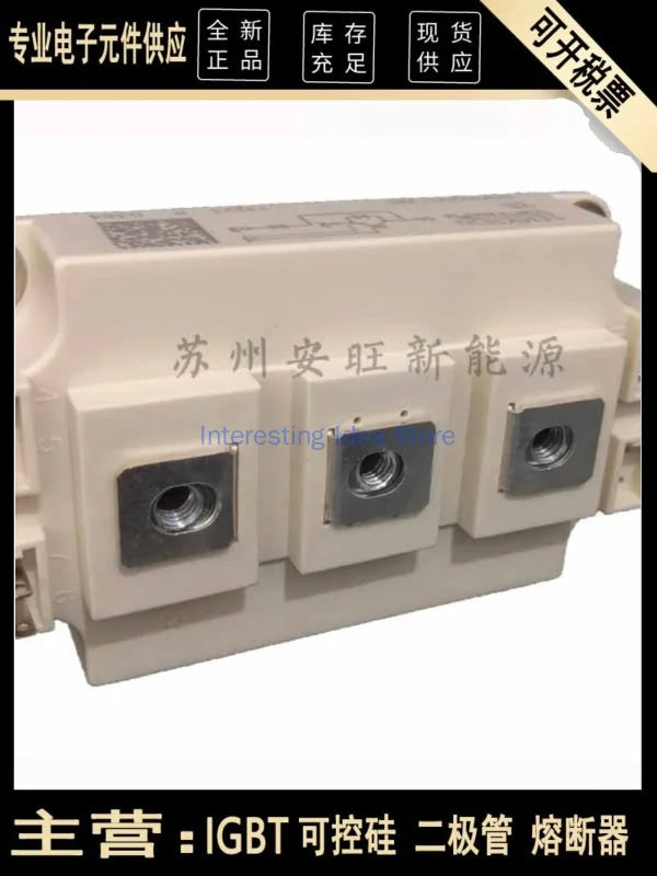 SKM150GB/200GAR/300GAL/400/12T4/G/V/128/125/126/176D Zpaxo