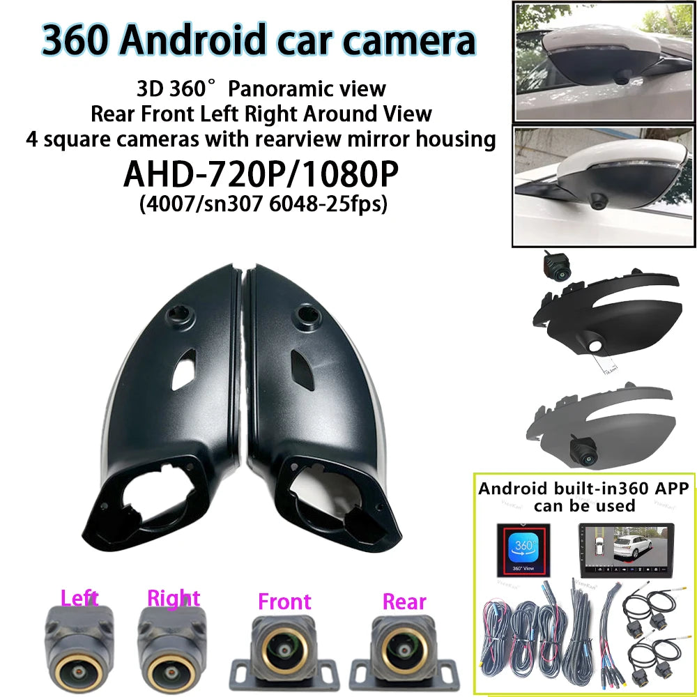 3D AHD1080P 360 Android Car Camera Panoramic View 4 Square Cameras