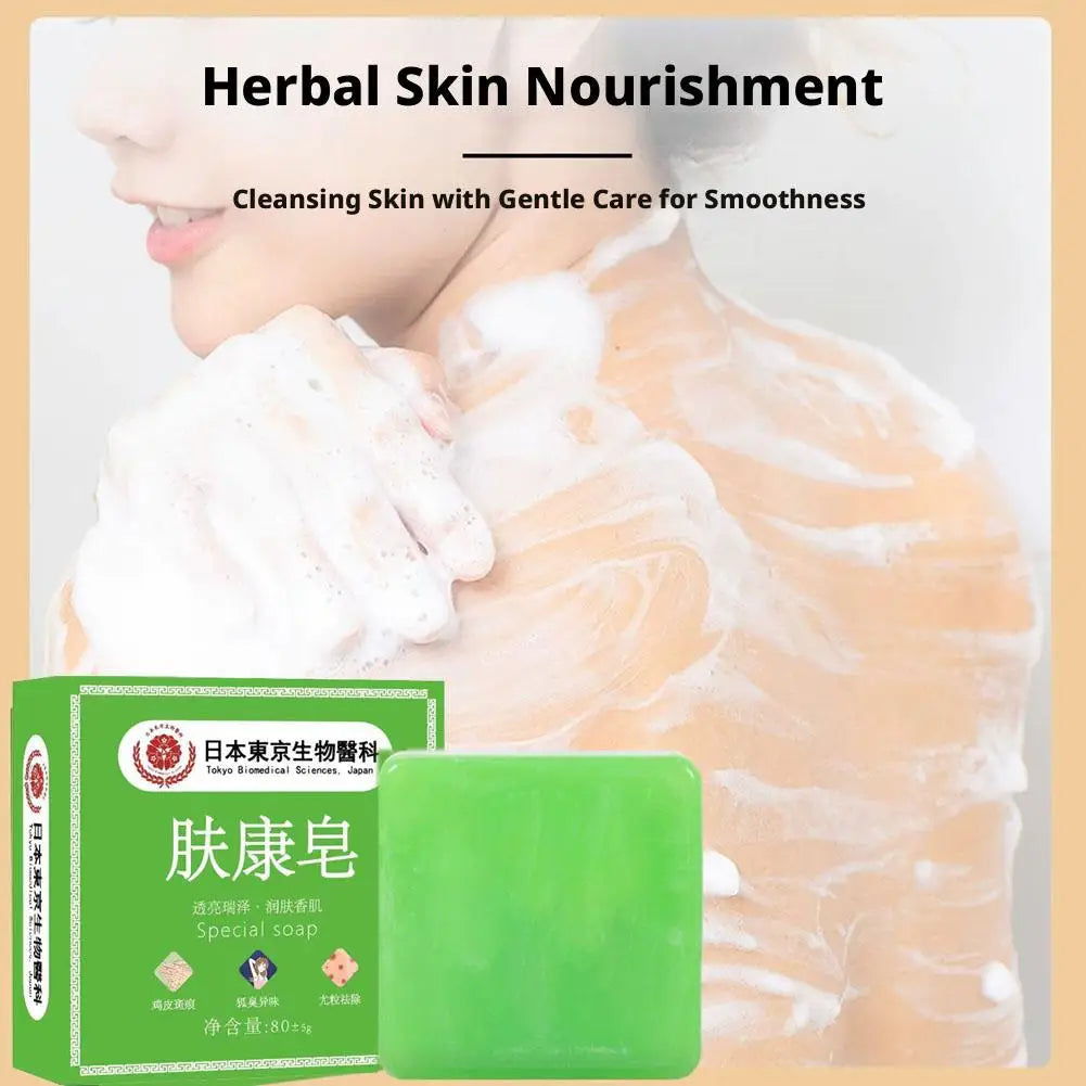 Body odor Cleansing Soap Bar Body Care Face Wash Exfoliating Shower and Facial Soap Deep Cleaning For Face Body Skin Care Zpaxo