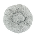 Soft Plush Donut Shaped Pet Bed Washable Comfortable Round Dog Cat