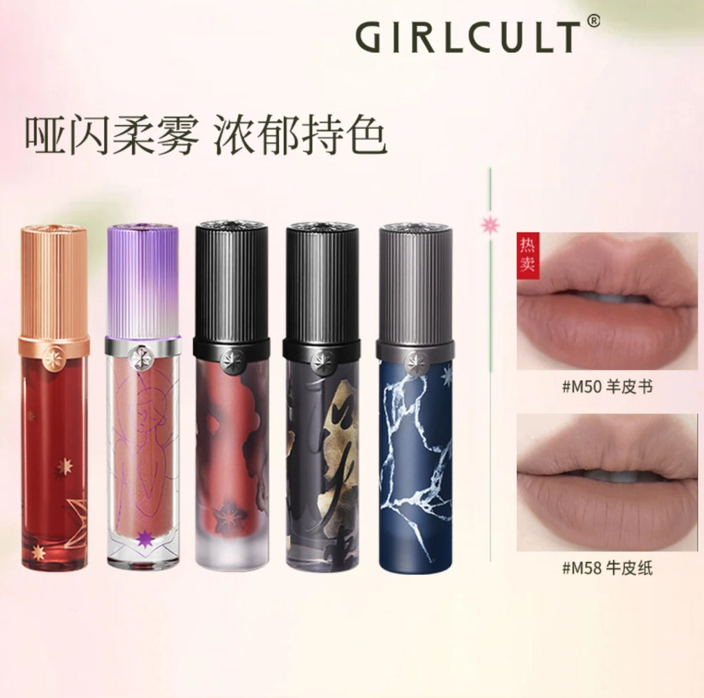 Girlcult Lip Cream Mud Thin Matte Soft Mist Velvet Liquid Lipstick Zpaxo
