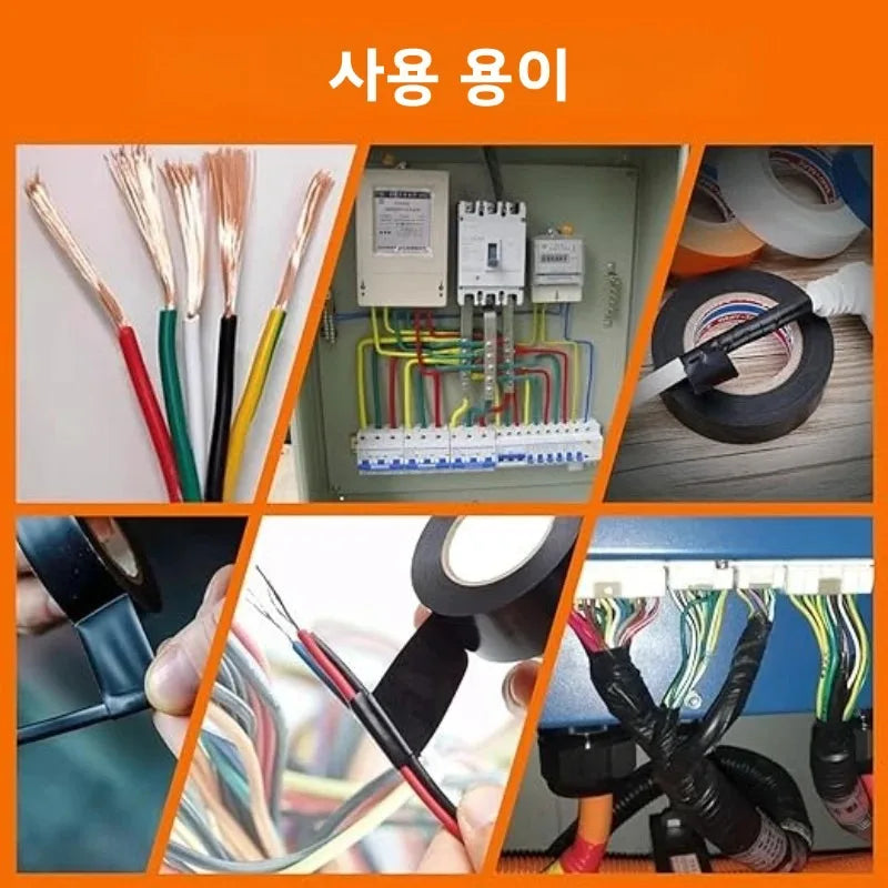 Black Electrical Insulation Tape Wire Bundle Insulation Auto Wiring Wrap Cable Adhesive Insulating Tape Electro Home Improvement Zpaxo