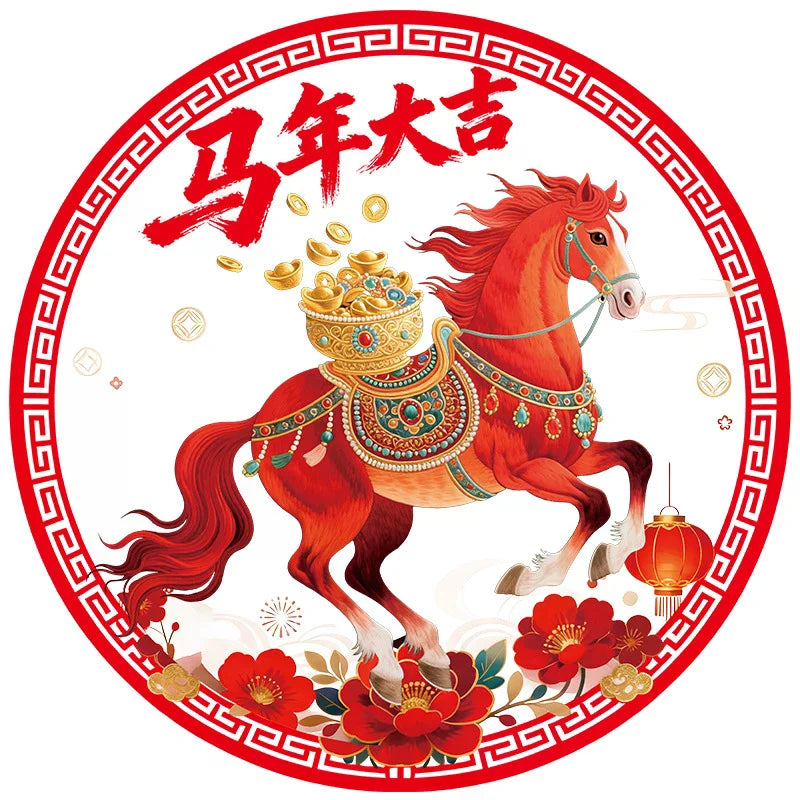 Year's Stickers Electrostatic Thickened Horse Costume Paper Cuttings Zpaxo
