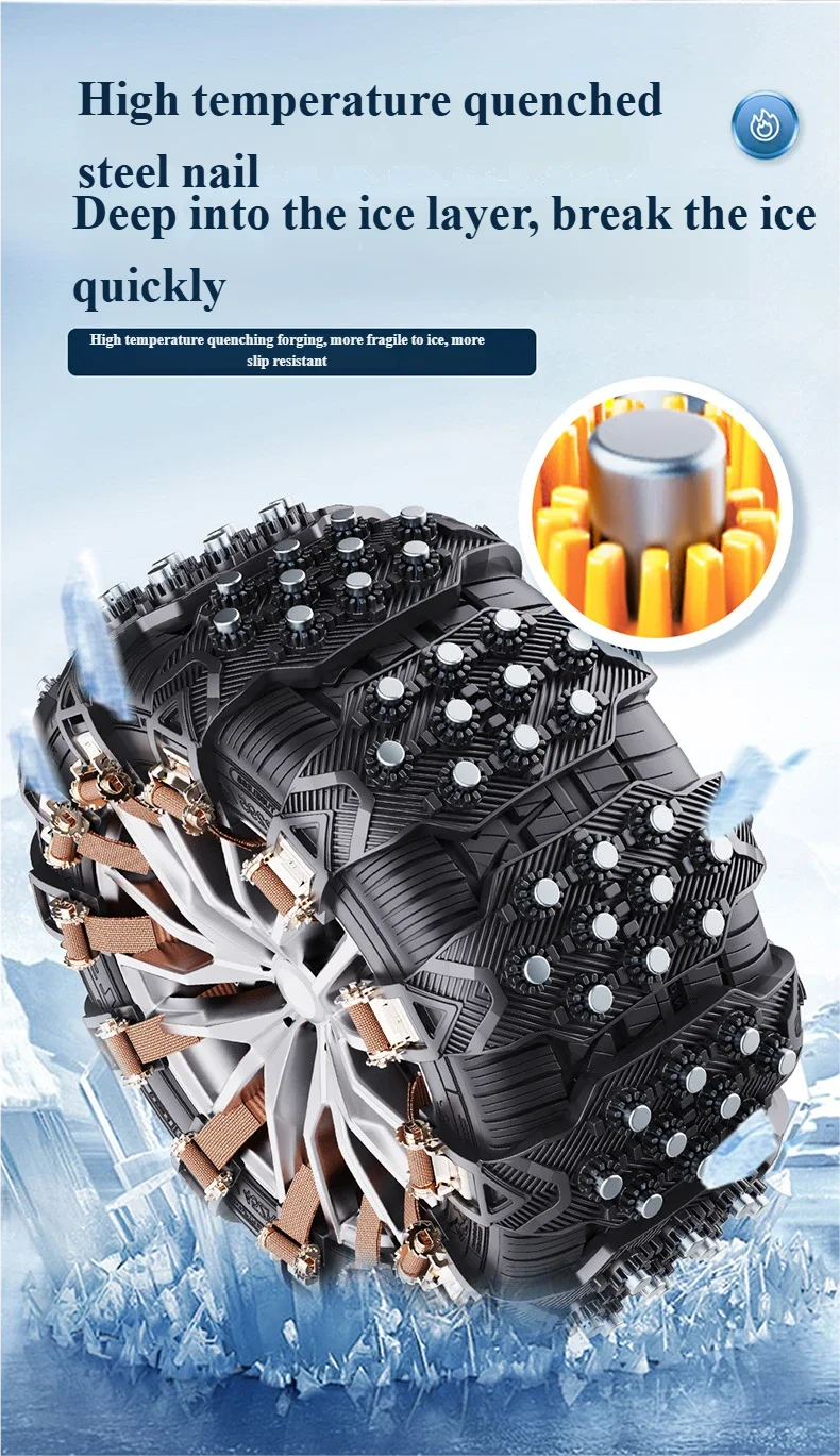 TPU Anti-Slip Snow Tire Chains – Universal Wide & Thick Design