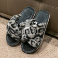 Men's Leopard Print Slide Slippers Breathable Open-toe House Shoes
