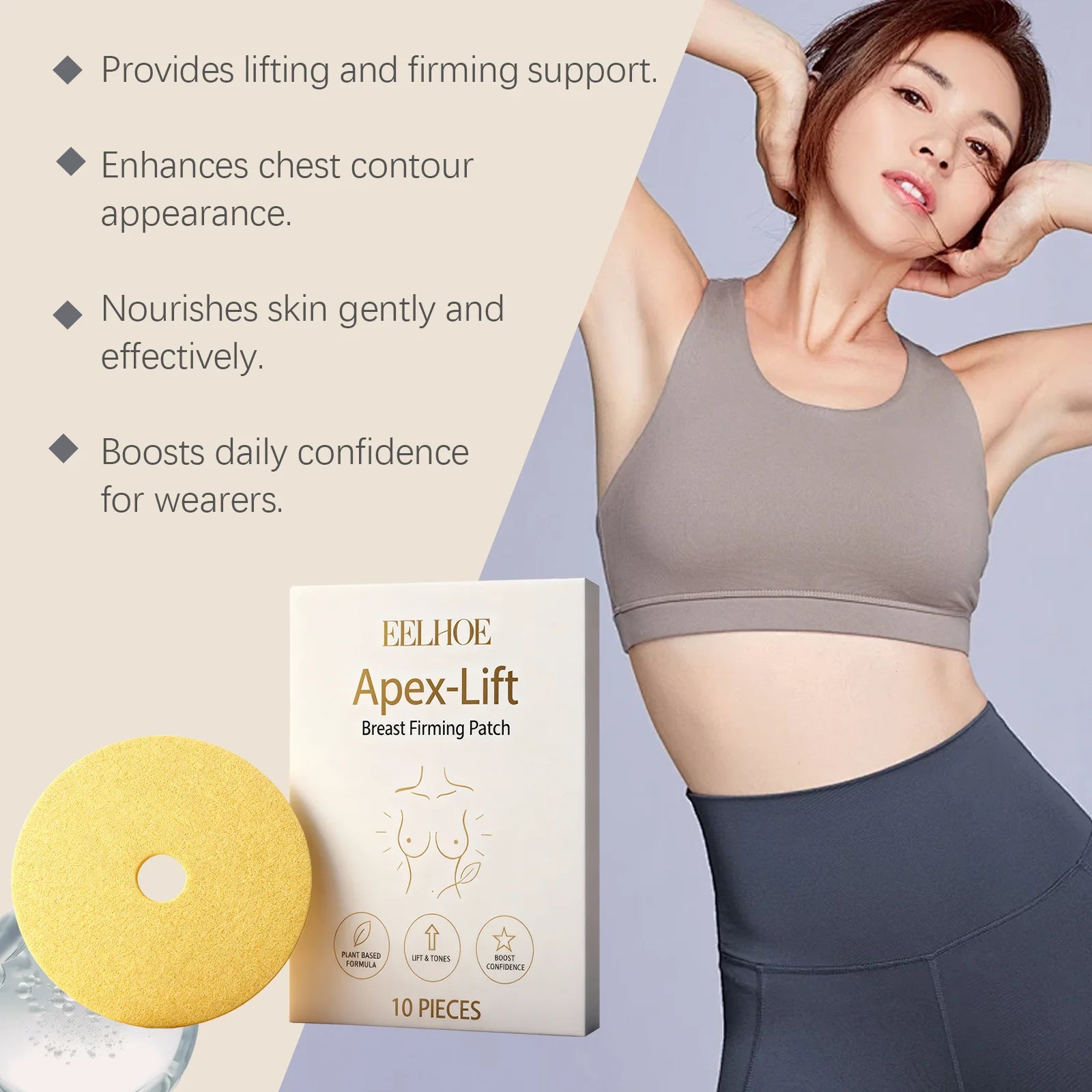10 PcsNatural Breast Support Patch Skin Tightening Nourishing Care Daily Use for Enhanced Shape Breathable Hypoallergenic Fabric Zpaxo