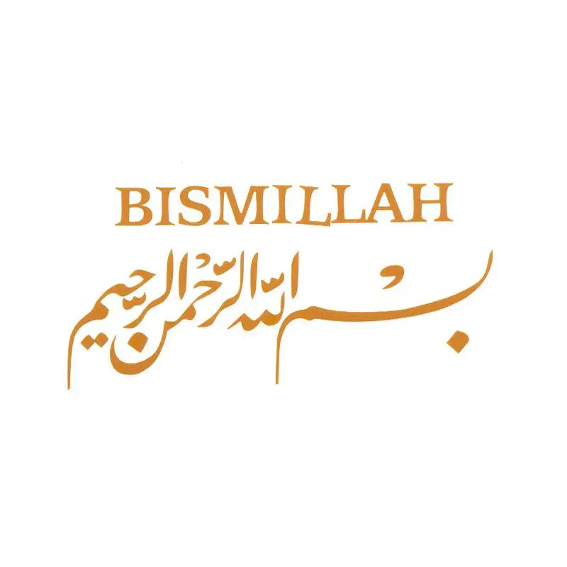 Arabic Islamic Car Stickers Waterproof Muslim Decals Vehicle Rearview Zpaxo Yellow