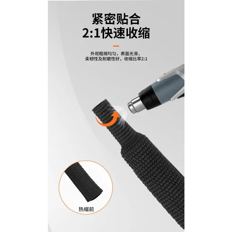 Braided Cable Sleeve Shrink Tube Thermal Tube for Cables Insulation Flam Retardant Shrinkable Wire Wrap Sheath Organizer Zpaxo