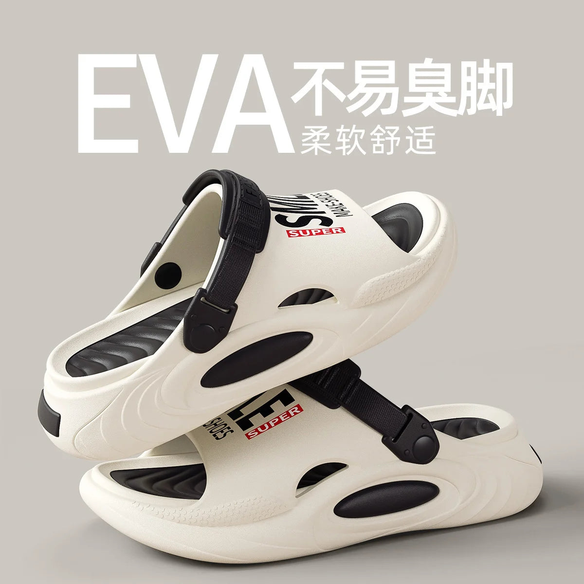 Outdoor Women Mens Summer 2025 Men's Slippers EVA Lightweight Slides