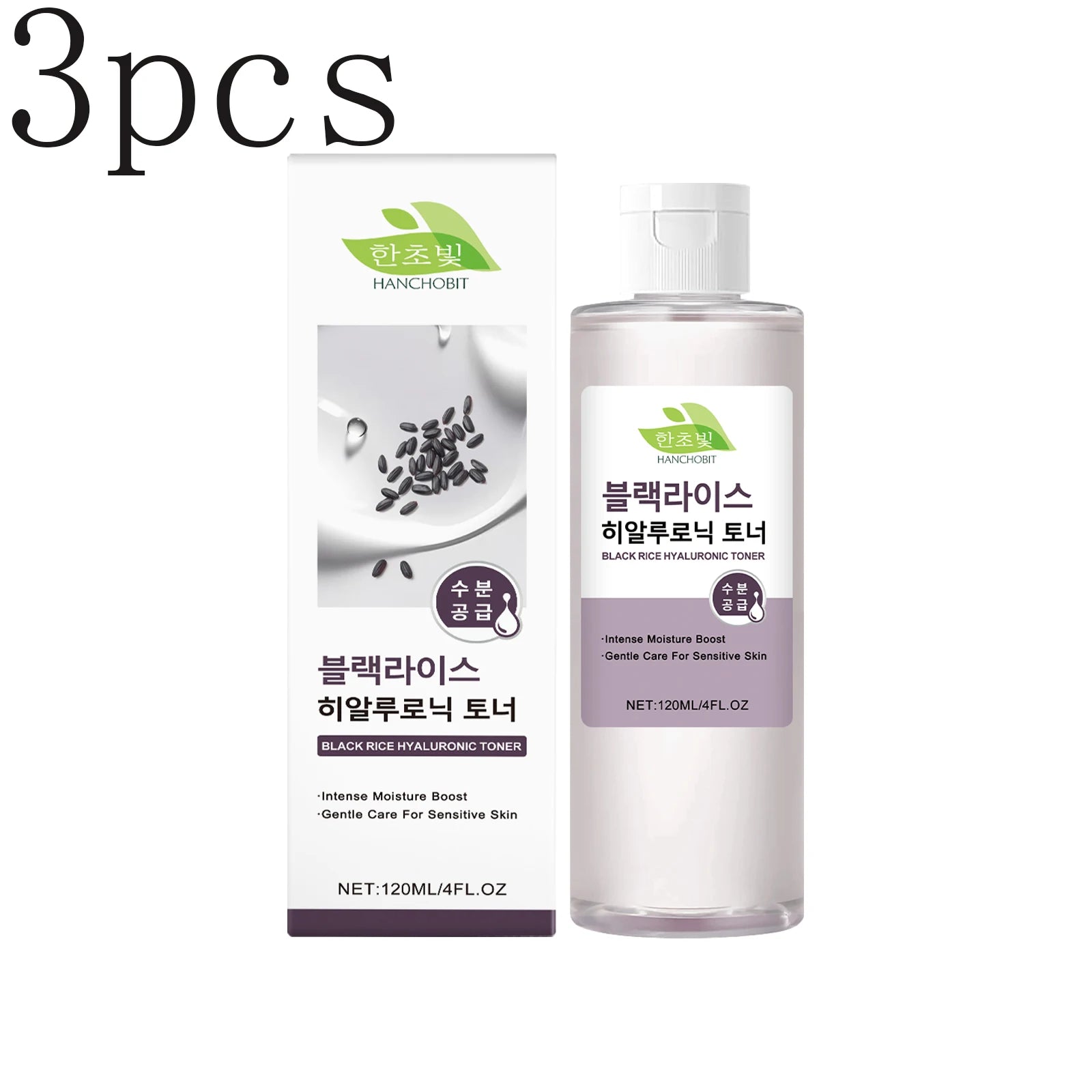 Black Rice Hyaluronic Acid Toner: Daily Deep Hydrating & Gentle Facial Essence Toner for Moisturizing Care Zpaxo Blue