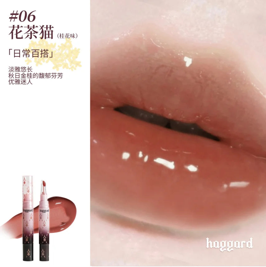 haggard Glossy Lip Serum Emo Monster Series Nourishing Lip Glaze 3.5g Water Mirror Gloss Moisturizing Lipstick Makeup Cosmetics Zpaxo 06