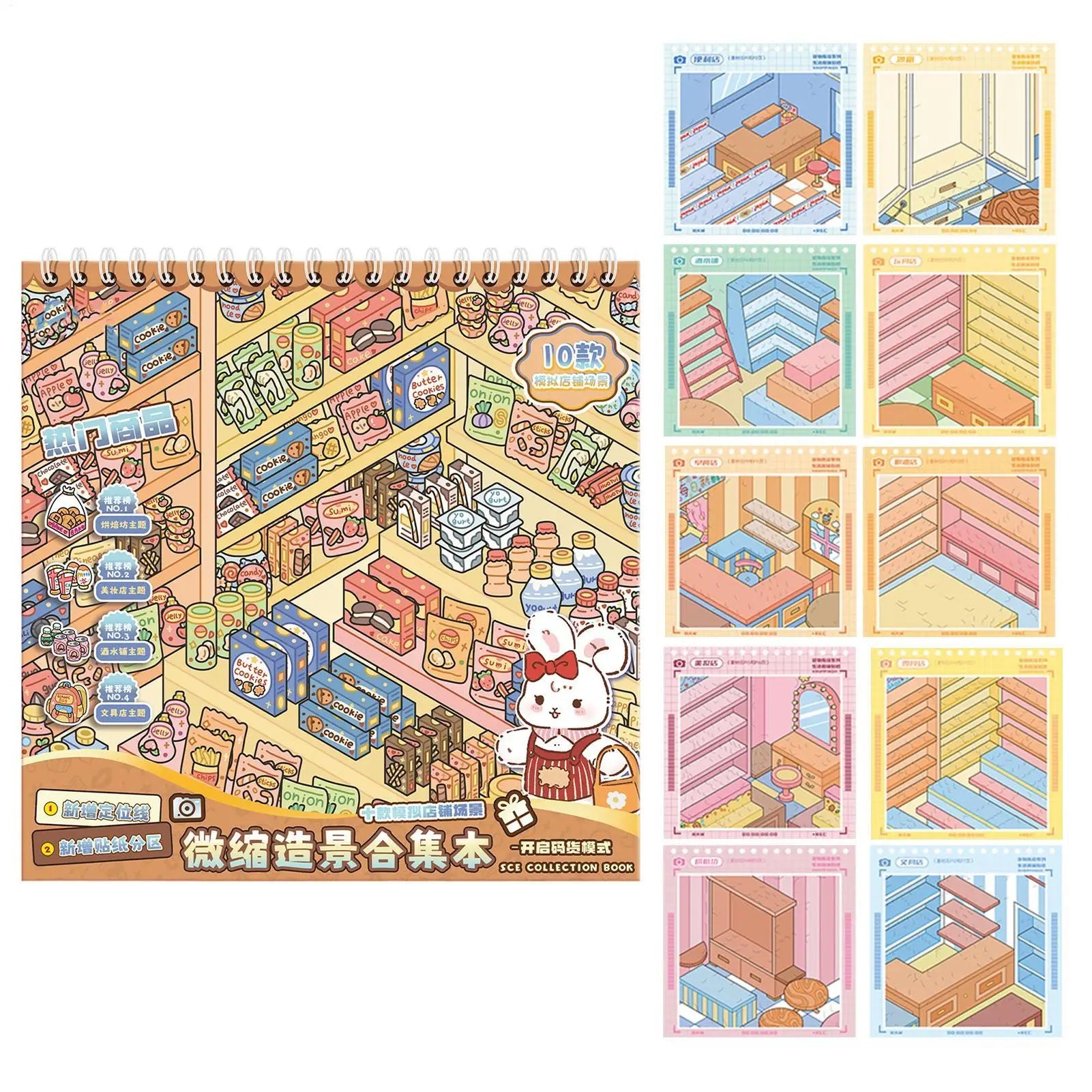 Scene Sticker Book Miniature Shop Stickers DIY Cartoon Decals Kids
