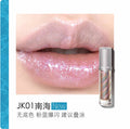 Girlcult Nanyang Liquid Lipstick Essence Lip Gloss Watery Moistrue Lip Tint Longlasting 3.5ml Girl Cult Makeup Cosmetics Zpaxo JK01