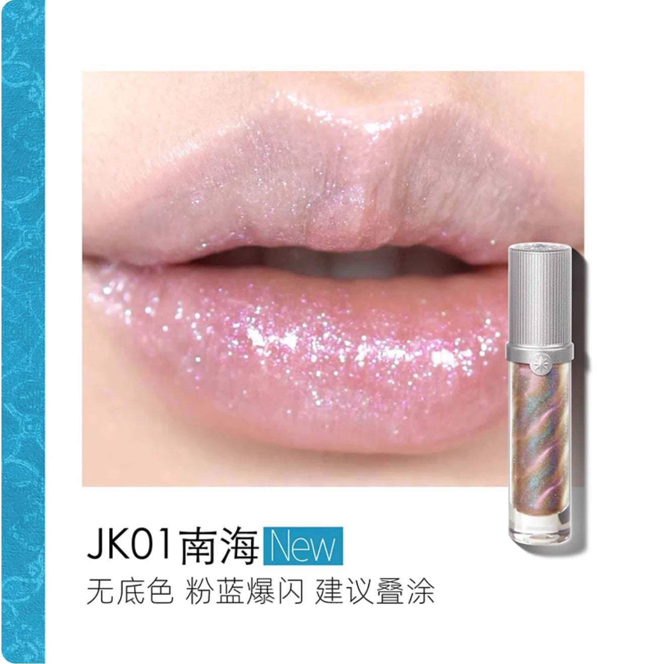 Girlcult Nanyang Liquid Lipstick Essence Lip Gloss Watery Moistrue Lip Tint Longlasting 3.5ml Girl Cult Makeup Cosmetics Zpaxo JK01