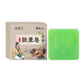 Relieve acne and eliminate body odor Oil Soap Bar for Face & Body Natural Skin Cleanser for Oily, Dry & Itchy Skin Zpaxo 1pcs