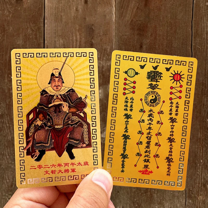 1 2 2026 Tai Sui Card Taoism Amulet Bring Good Luck Wealth Feng Shui Zpaxo