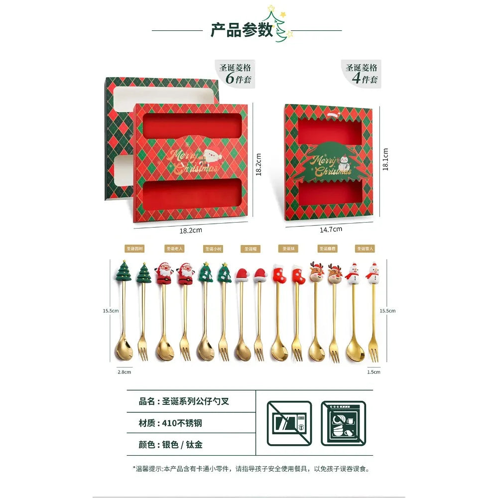 Christmas Creative Themed Dessert Spoon Fork Cartoon Pattern Design