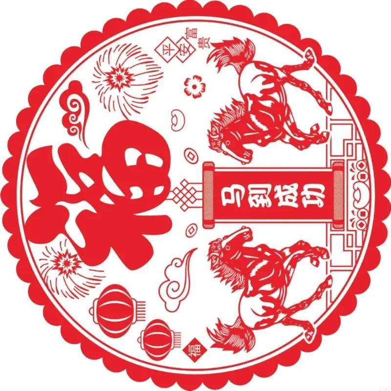 Paper Cut PVC Window Sticker Clings Chinese Year Decoration