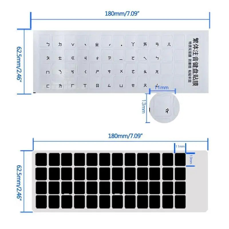 652F Taiwan Keyboard Sticker White Blue Black Yellow Letters Clear Zpaxo