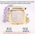 MAOGEPING Butterfly Flowers Highlighter Pressed Powder Palette 3D Zpaxo 5g