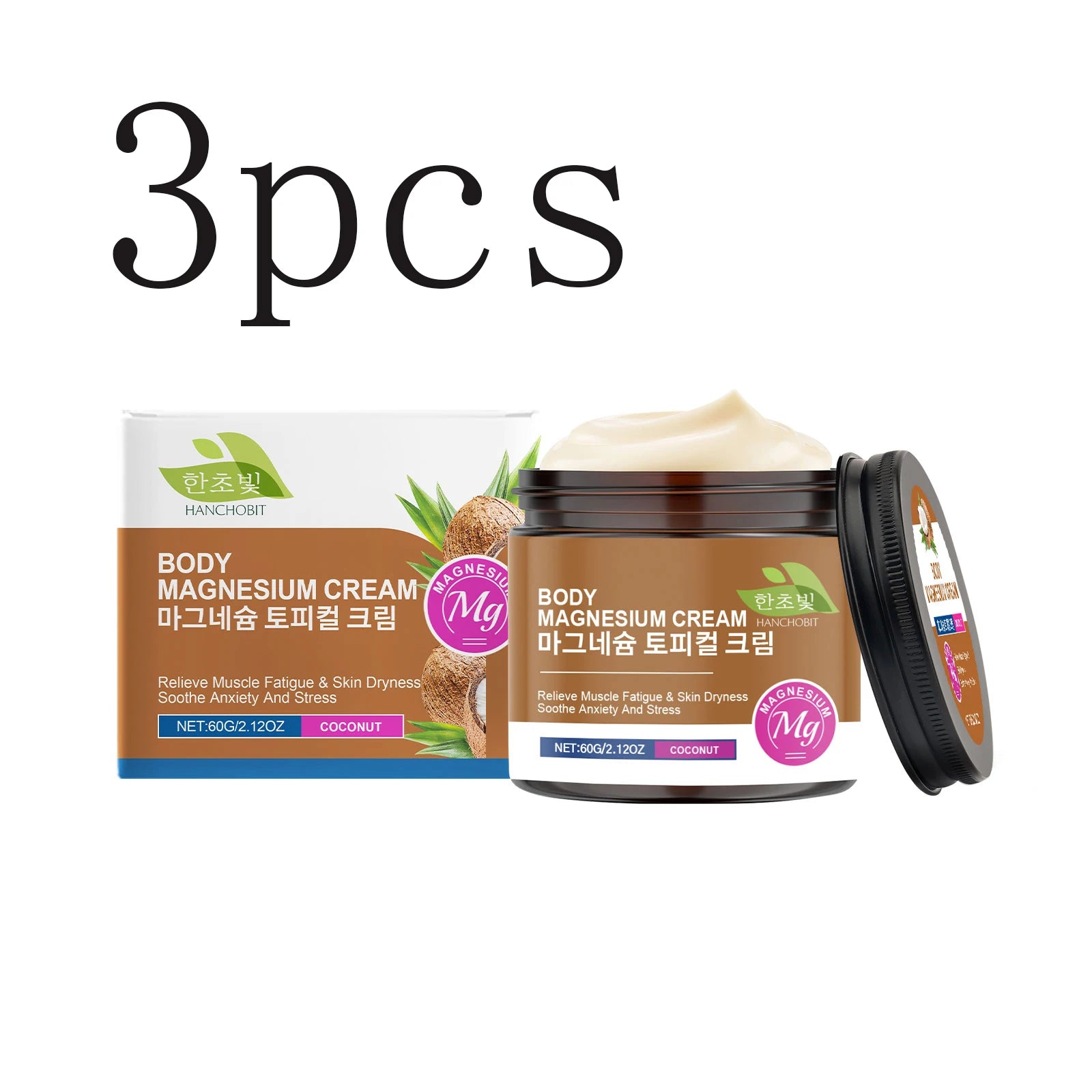 Magnesium Energy Body Cream – Coconut Moisturizer | 60g Body Moisturizer Cream Zpaxo 60gx3pcs