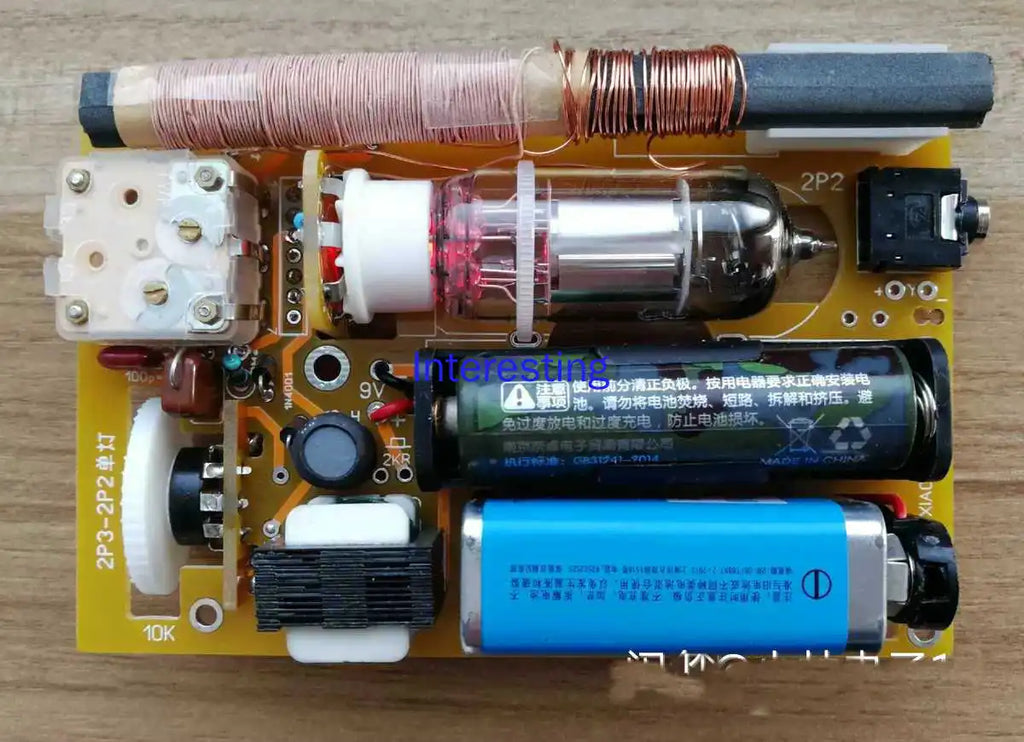 2P2 Tube Single Lamp Medium Wave Radio Battery 2P3 Without Casing Zpaxo