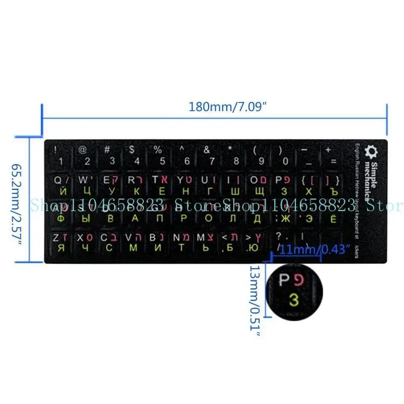 652F Keyboard Letter Sticker Keypad Cover Foil Desktop Computer Zpaxo