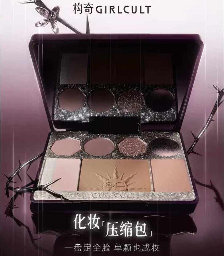 Girlcult All-in-one Face Palette Eyeshadow Blush Highlighter Zpaxo