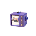 Plastic Mini Flip Book Animation Keychain Automatic Page Turning Diverting Animation Drawing Pendant Portable Zpaxo Style 2