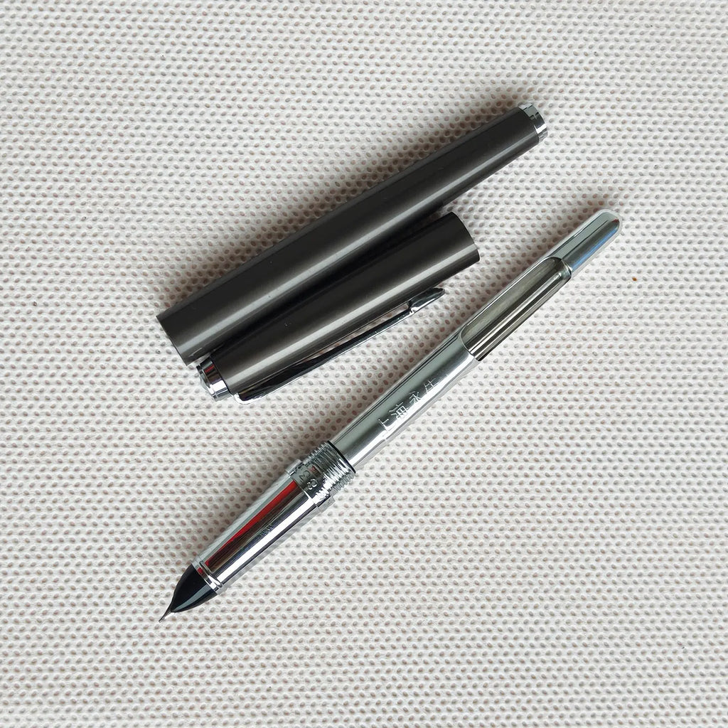 Old Stock Yongsheng 833 Fountain Pen Short Metal Pocket Practice Pen For Elementary School Students Stationery Zpaxo