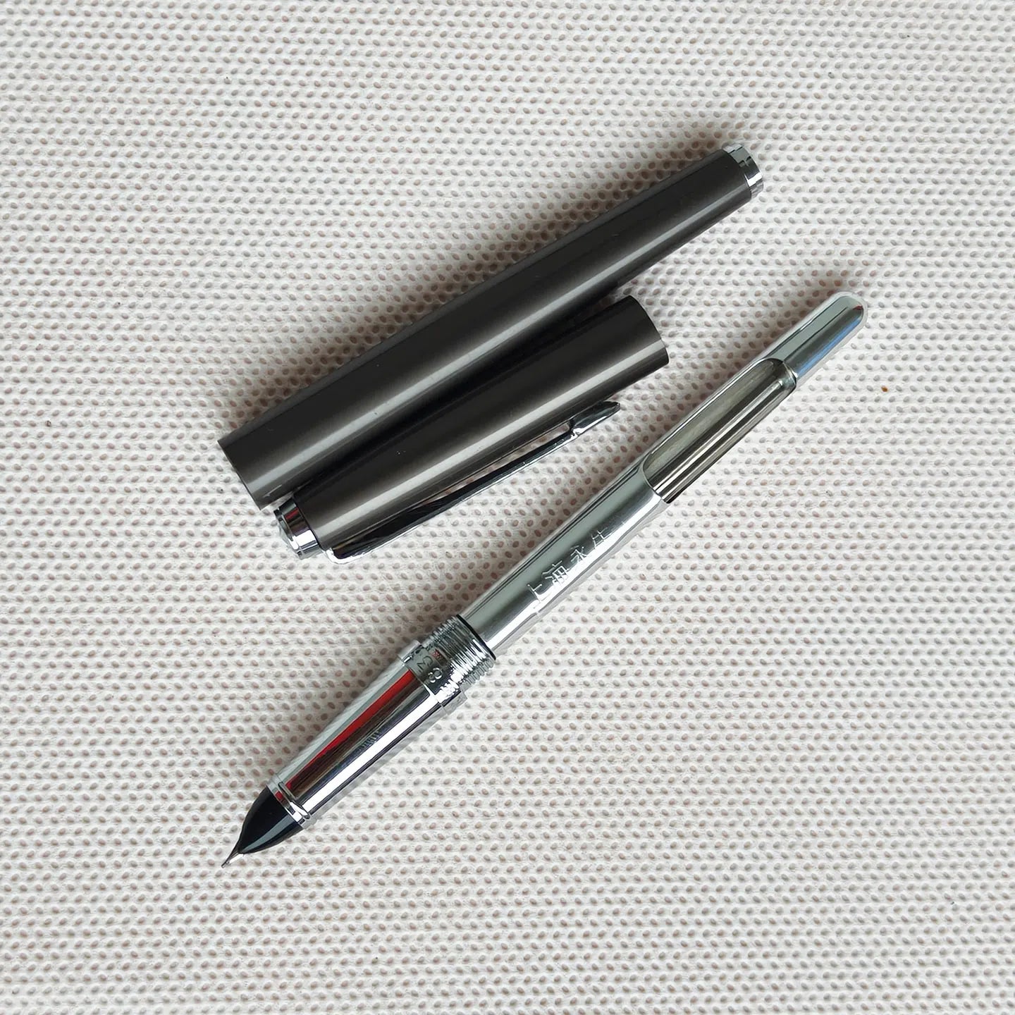 Old Stock Yongsheng 833 Fountain Pen Short Metal Pocket Practice Pen For Elementary School Students Stationery Zpaxo