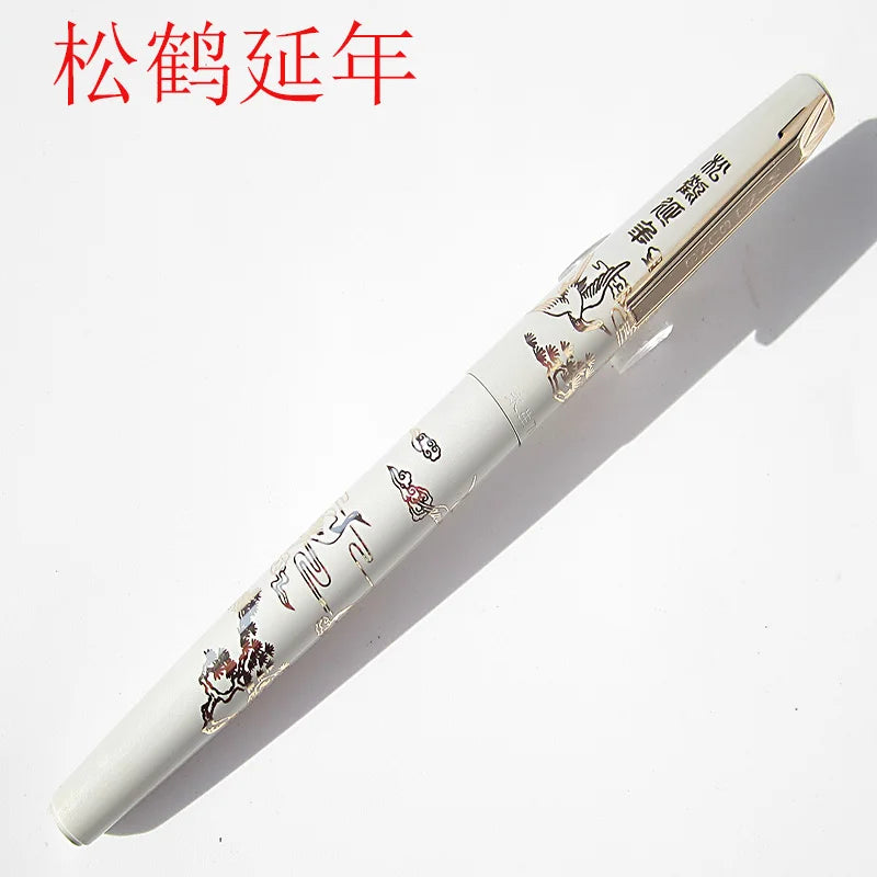 Vintage YongSheng 712 Fountain Pen Iridium Early Scarce Stationery In The Fne Day Writing Articles 1990S Zpaxo