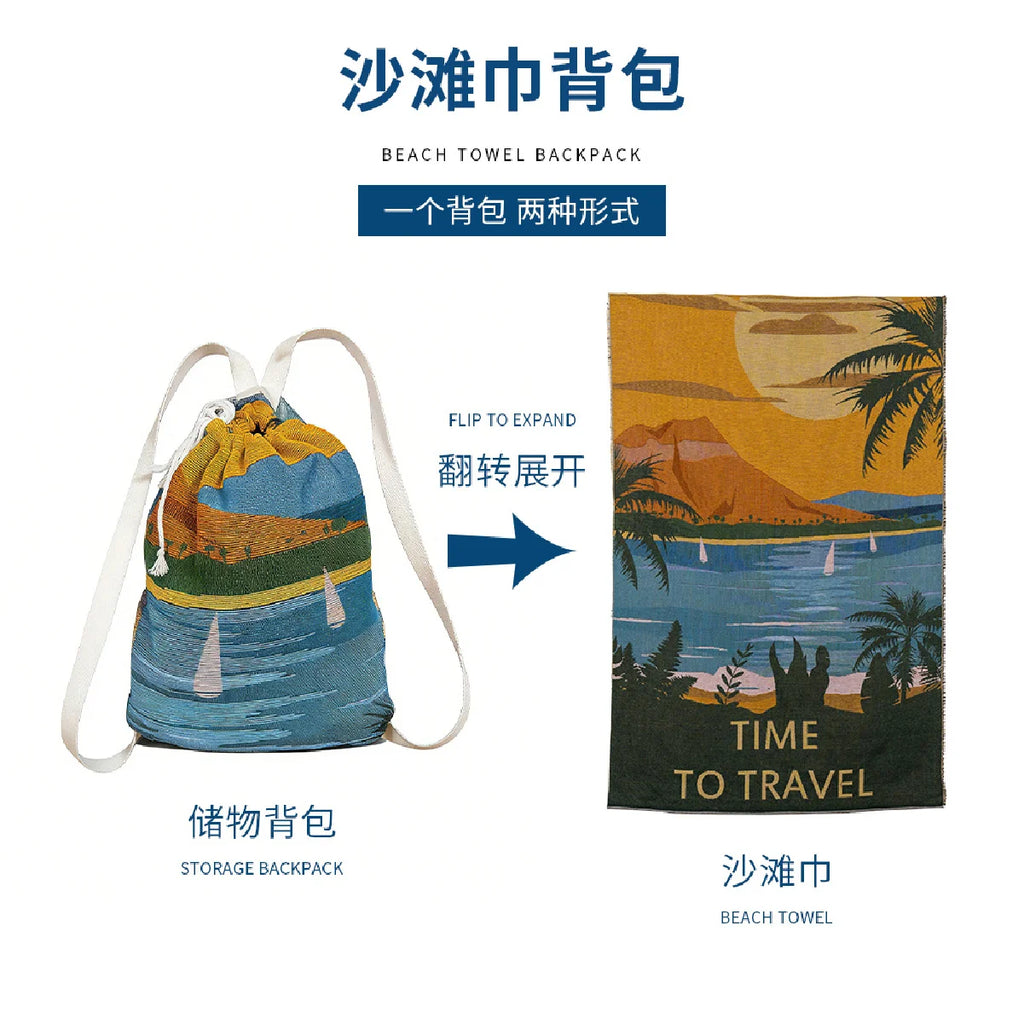 2 In 1 Multifunctional Beach Towel Backpack Foldable Portable Drawstring Storage Bag Dual‑Purpose Outdoor Swimming Travel Sports Zpaxo