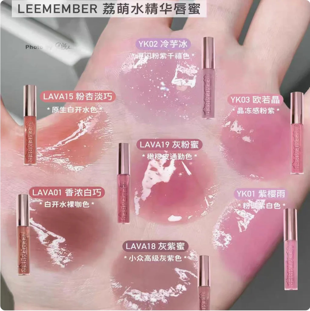 LEEMEMBER Lip Gloss 3g Mirror Moisturizing Hydrating Low saturation Color Lipstick Fine Flash Original Makeup Cosmetics Zpaxo