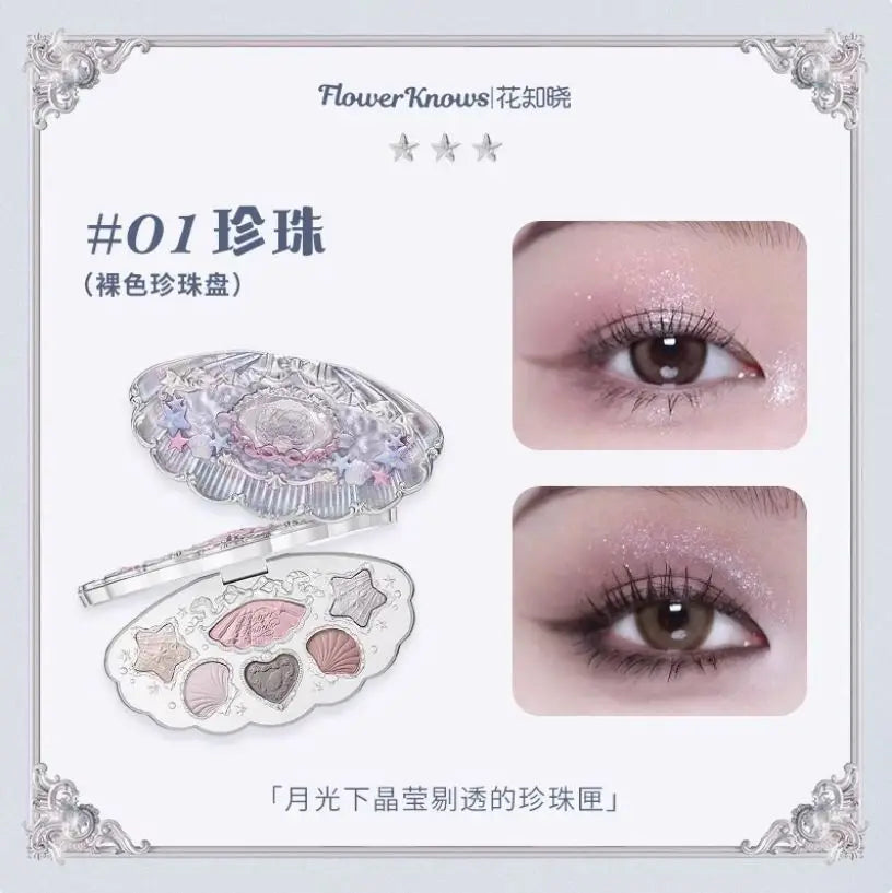 Flower Knows Eyeshadow Shells Pearl Jewel Collection 6-Color Makeup Zpaxo 01