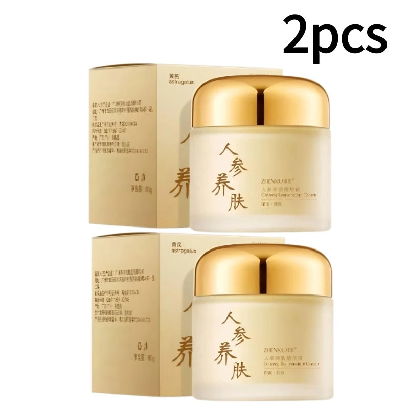 Ginseng Face Cream – Anti-Aging Moisturizer & Wrinkle Reducer Anti-Aging Face Cream Zpaxo 2pcs