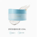 TIMAGE Soft Clarifying Cleansing Balm Natural Plant Extracts Make-up Zpaxo 120ml