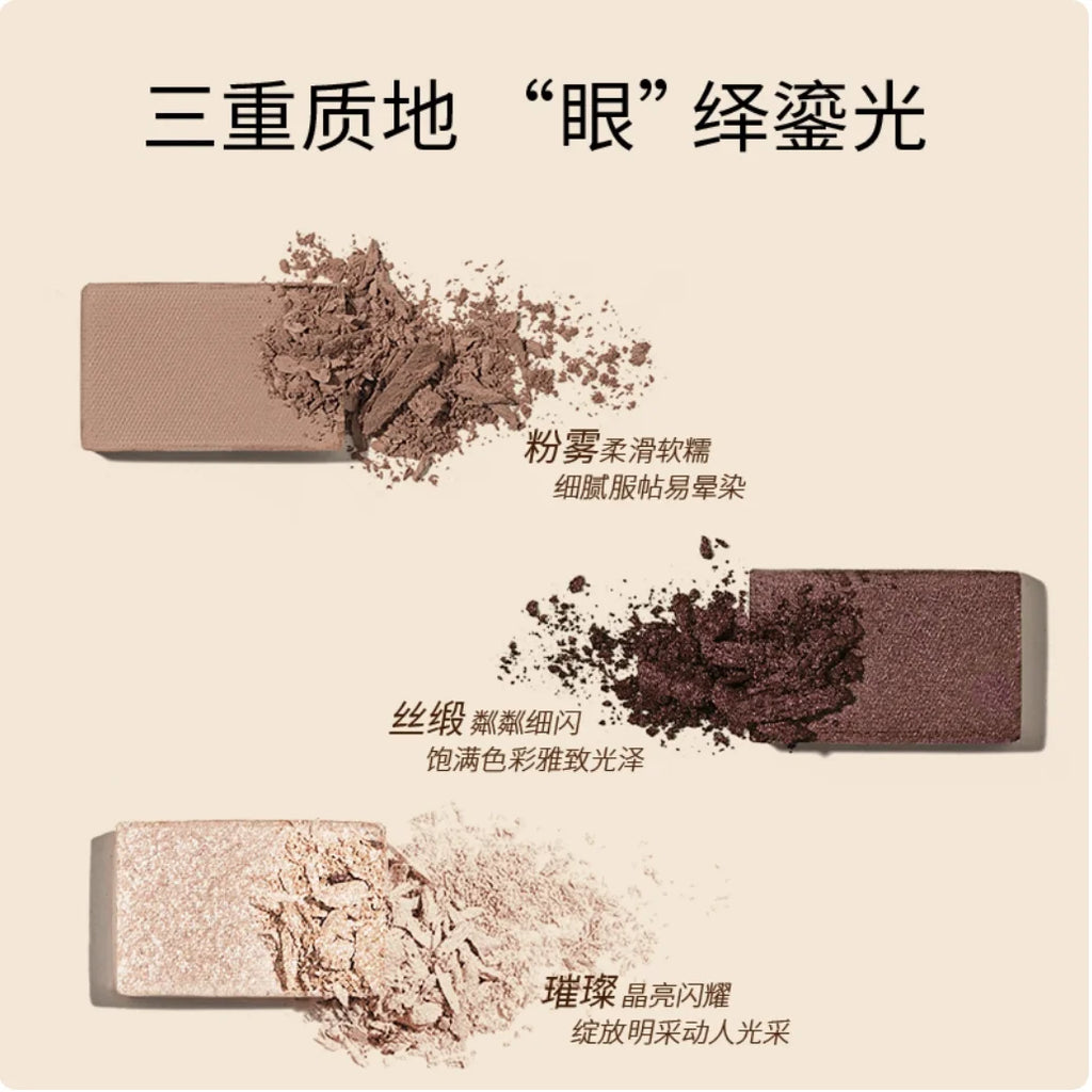 MAOGEPING 3D Nude Makeup Eye Shadow Palette luxurious Colors Multi Purpose Eyeshadow Palette 16g 100%Original Makeup Cosmetics Zpaxo